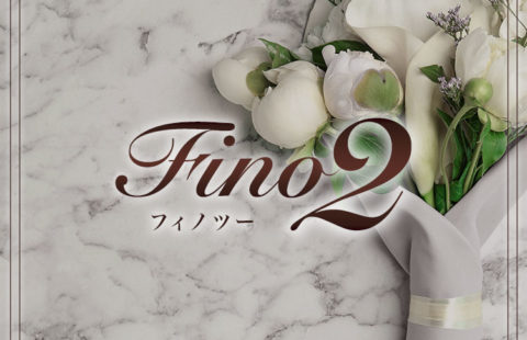 Fino2〜フィノツー 求人画像