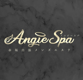 アンジースパ-ANGIE SPA- 求人画像