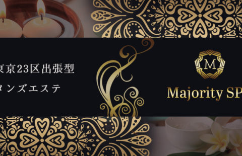 MAJORITY SPA マジョリティ スパ 求人画像