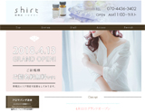 新横浜shirt ~シャツ~ 求人画像
