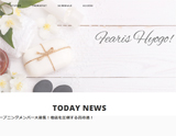 Fearis Hyogo!~フェアリス ヒョウゴ 求人画像