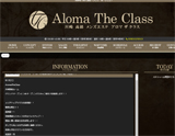 AromaTheClass〜アロマザクラス 求人画像