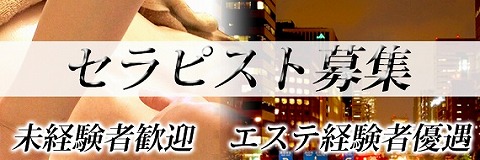 Guarendo-グァレンド 求人画像