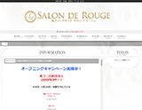 salon de rouge~サロン・ド・ルージュ 求人画像