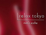 relax tokyo~リラックストウキョウ 求人画像