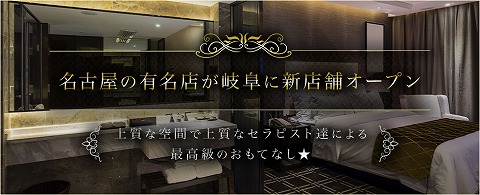 Queen〜クイーン 求人画像