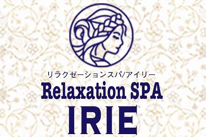 IRIE(アイリー) 求人画像