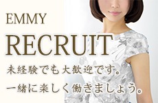 Emmy-エミィー 堺筋本町店 求人画像