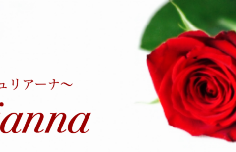 julianna~ジュリアーナ 求人画像