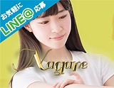 NAGARE~ナガレ 求人画像