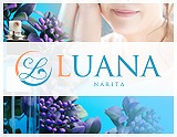 LUANA NARITA~ルアーナナリタ 求人画像