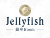 Jellyfish 銀座Room〜ジュエリーフィッシュ 求人画像