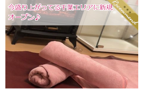 シークレットルーム 柏店 求人画像