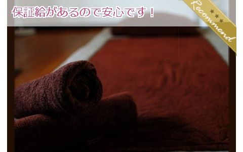 ラサスタンザ 立川店 求人画像
