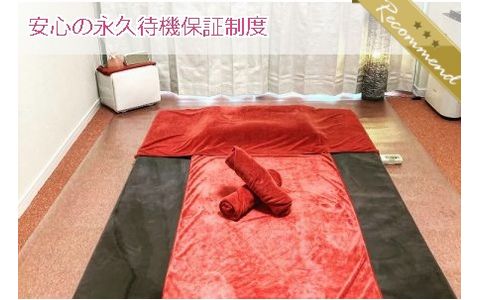 TACHI SPA タチスパ 求人画像