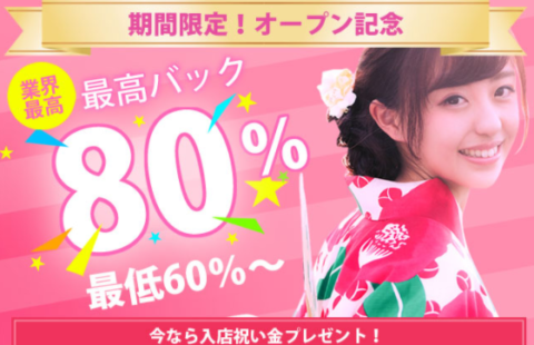 京椿(きょうつばき) 求人画像