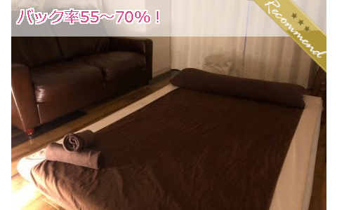 VIOLA ヴィオラ 求人画像