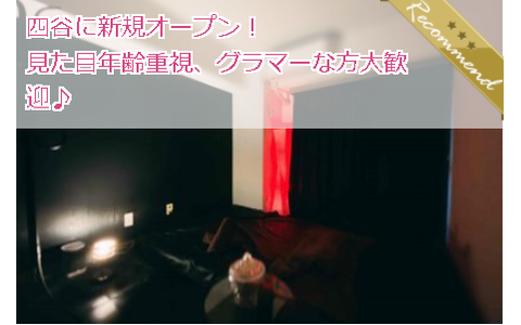 mama’s 求人画像