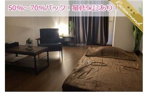 Comfortbois コンフォールボア 求人画像