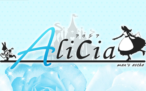 Alicia(アリシア) 求人画像