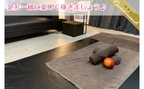 ナチュラルメンズエステ 求人画像