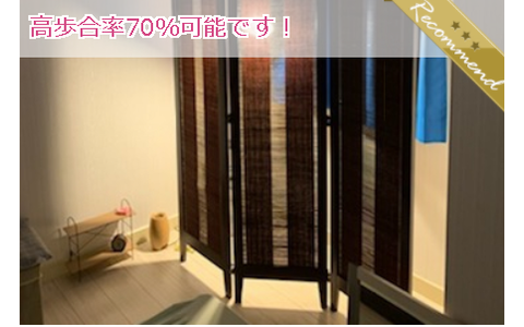 大塚メンズエステ MG 求人画像