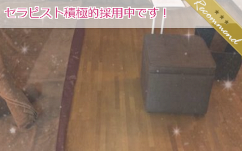 ワガママSPA 錦糸町ルーム 求人画像