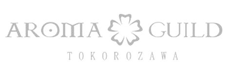 アロマギルド所沢店 求人画像
