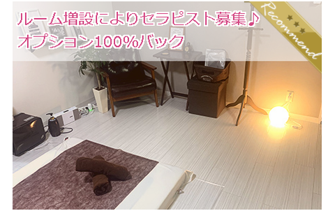 Atena Vista(アテナヴィスタ) 求人画像