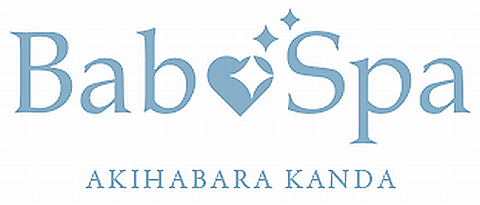 BabSpa~バブスパ 秋葉原・神田~ 求人画像