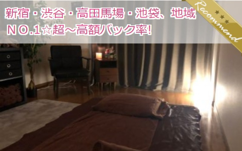 AROMA TIAMO 池袋ROOM 求人画像