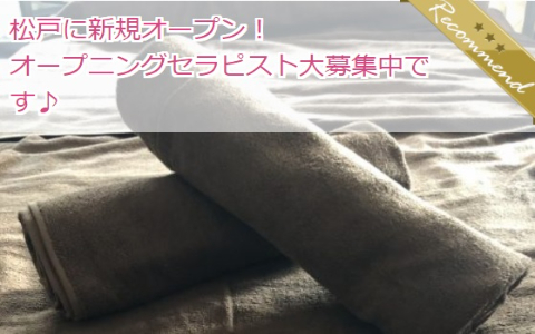fairy(フェアリー) 求人画像