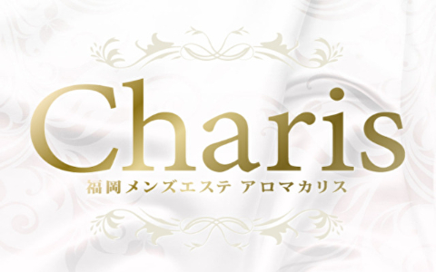 Charis(カリス) 求人画像