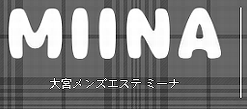 MIINA(ミーナ) 求人画像