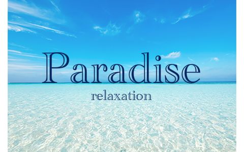 Paradise(パラダイス) 求人画像