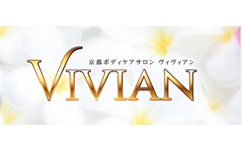 VIVIAN(ヴィヴィアン) 求人画像