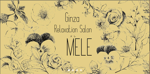 MELE (メレ) 求人画像