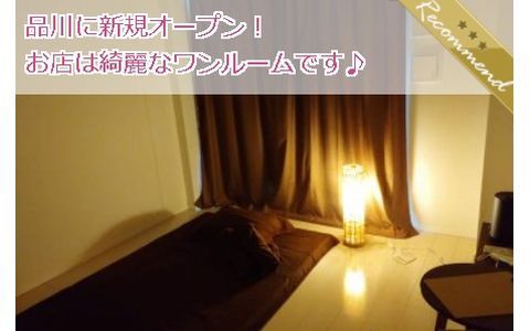 Oasis ~オアシス~ 求人画像