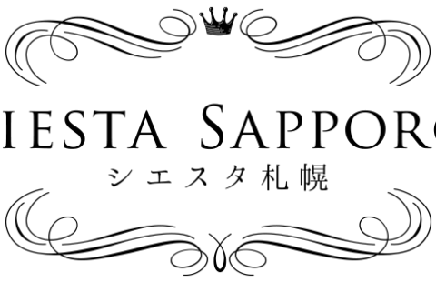 シエスタ札幌 求人画像