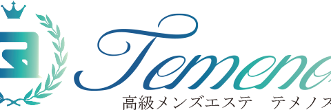 Temenos~テメノス~ 求人画像