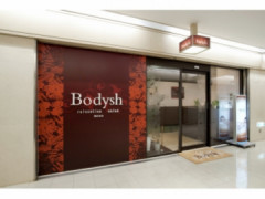 Bodysh(ボディッシュ) リンクスウメダ店 求人画像