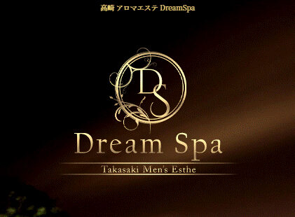 DreamSPA 求人画像