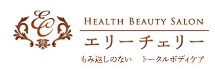 エリーチェリー 千葉中央 求人画像