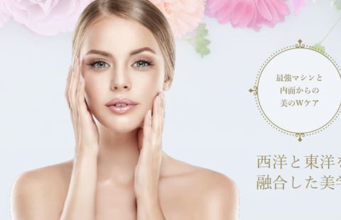 Vera estetica 求人画像