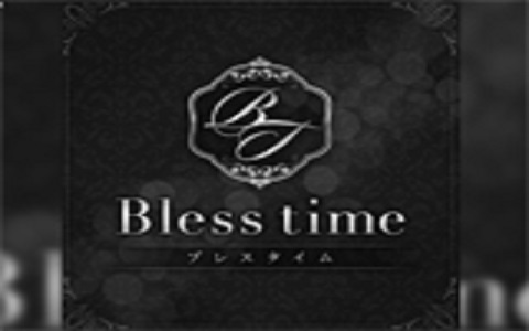 Bless time〜ブレスタイム 求人画像