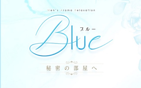 Blue (ブルー) 銀座ルーム 求人画像