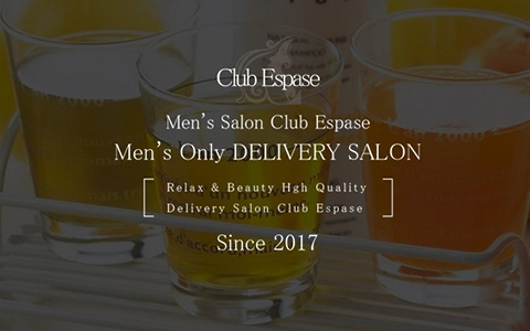 Club Espace 仙台店〜エスパセ 求人画像