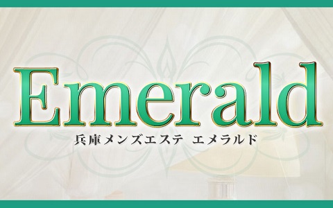 Emerald(エメラルド) 加古川ルーム 求人画像