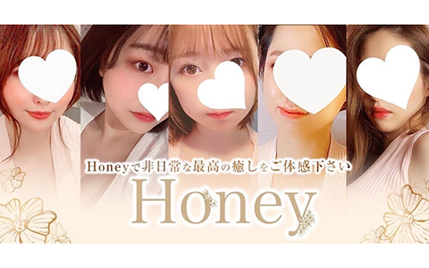 Honey 札幌駅前店 求人画像