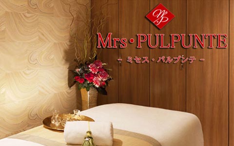 Mrs・PULPUNTE(ミセス・パルプンテ) 求人画像